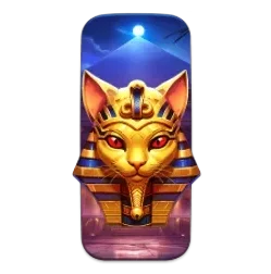 Nile
Fortune